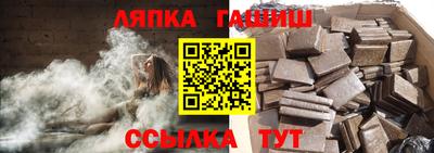 дистиллят марихуана Азнакаево