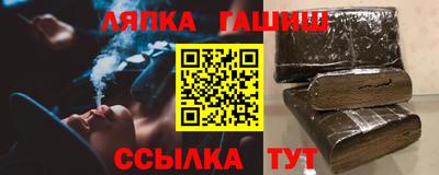 дистиллят марихуана Азнакаево