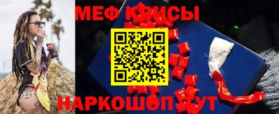 mix Абакан