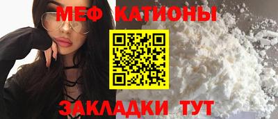 дистиллят марихуана Азнакаево