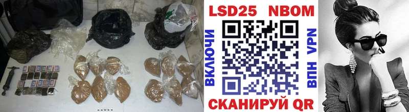 LSD-25 экстази кислота  KRAKEN зеркало  Абакан 
