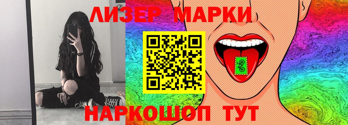 LSD-25 экстази ecstasy  Вход с VPN  Абакан  кракен   Лсд 25 экстази ecstasy 