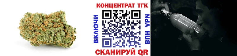ТГК жижа  купить  цена  Абакан 